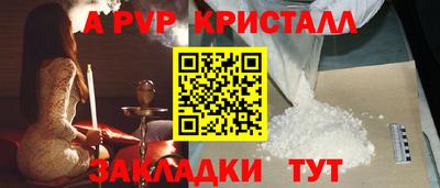 мдпв Малгобек
