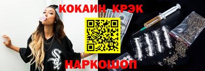 мдпв Малгобек