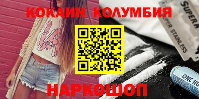 мдпв Малгобек