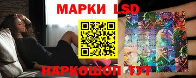 прущие крисы Малоярославец