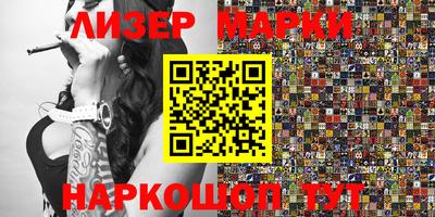 мдпв Малгобек