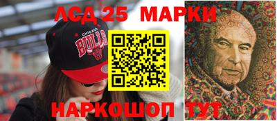 прущие крисы Малоярославец