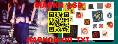 мдпв Малгобек