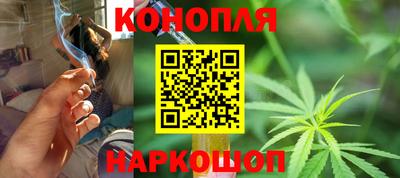 ALPHA PVP Мариинск