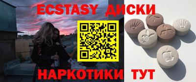 мдпв Малгобек