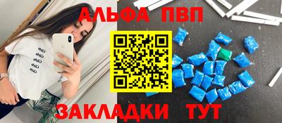 мдпв Малгобек