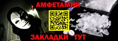 экстази Дубна