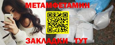мдпв Малгобек