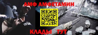 мдпв Малгобек