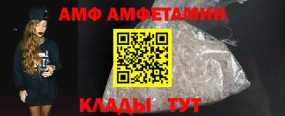 мдпв Малгобек