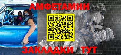 мдпв Малгобек