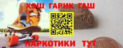 прущие крисы Малоярославец