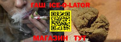 мдпв Малгобек