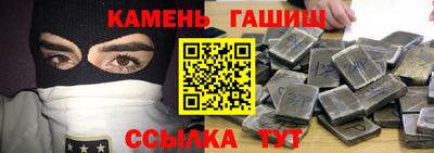 прущие крисы Малоярославец