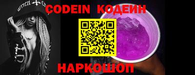 ALPHA PVP Мариинск
