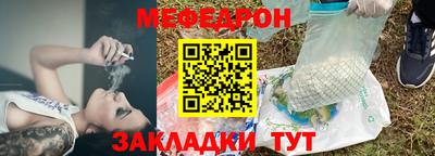 ALPHA PVP Мариинск