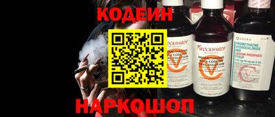 прущие крисы Малоярославец